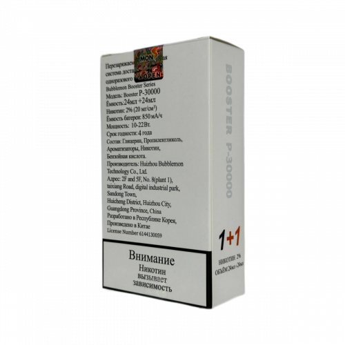 BUBBLE MON BOOSTER DUBLE 30000 Дыня / блестящая клубника 2%