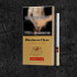 Сигареты Бизнес Класс Красный Тонкий (Business Class Golden Leaf SS)